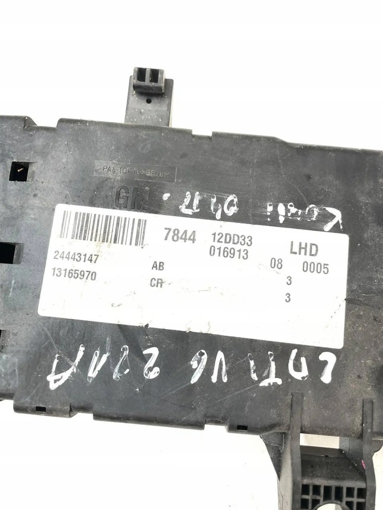 фото №5, Коробка запобіжників модуль блок керування bsi opel signum 13165970 24443147