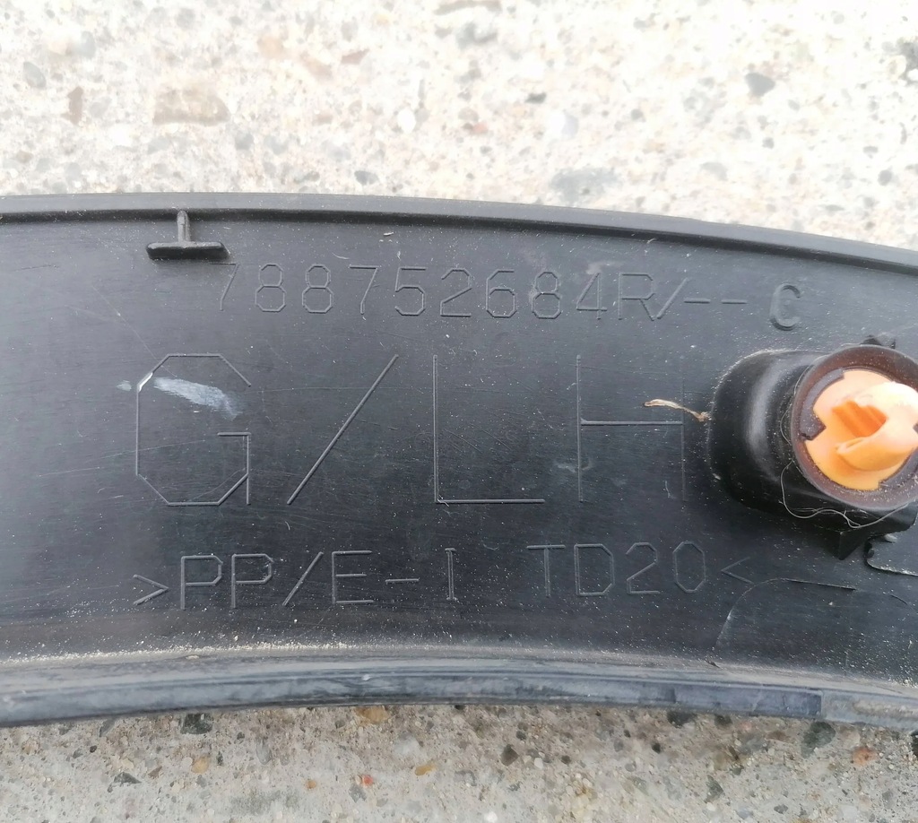 фото №6, Молдинг крыла левый задняя renault kadjar 15- 788752684r