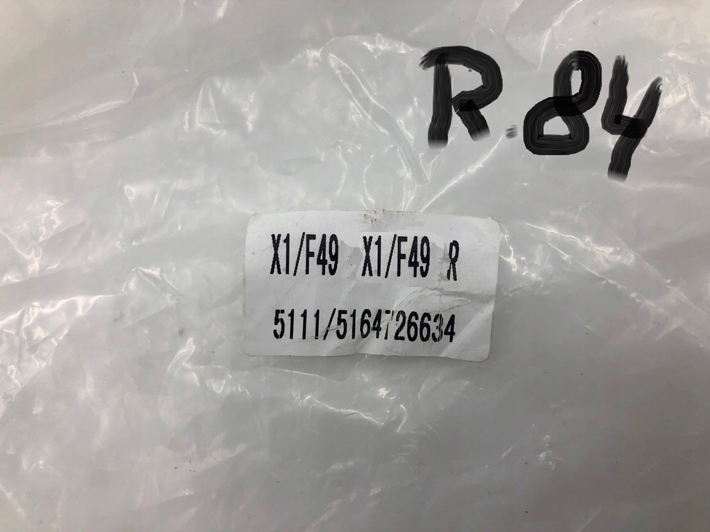 фото №7, Кронштейн поперечина с fartuchem правое do bmw 2 f45 f46 x1 f48 mini f54 lift