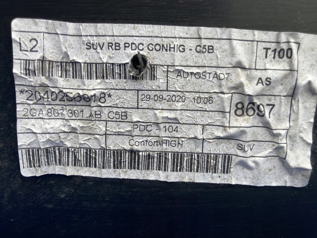 фото №15, Volkswagen оригінальний номер 2ga807301ab