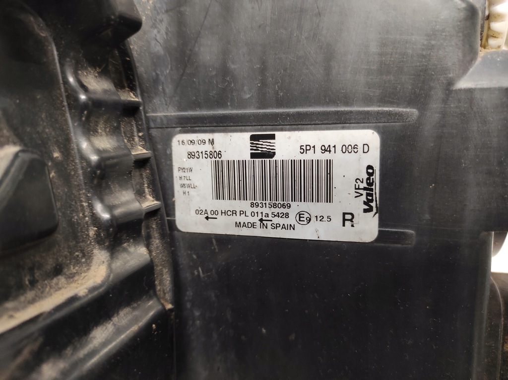 фото №9, Seat toledo 3 iii 04- лампа правая перед 5p1941006d