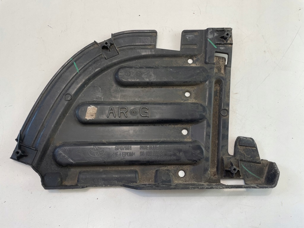 фото №1, Защита нижняя vivaro proace ii jumpy iv expert iii