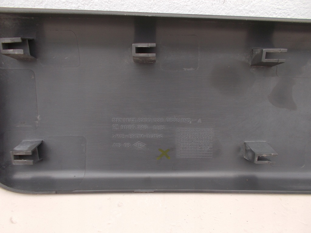 фото №6, Молдинг двері ліва передня vivaro a trafic ii -14