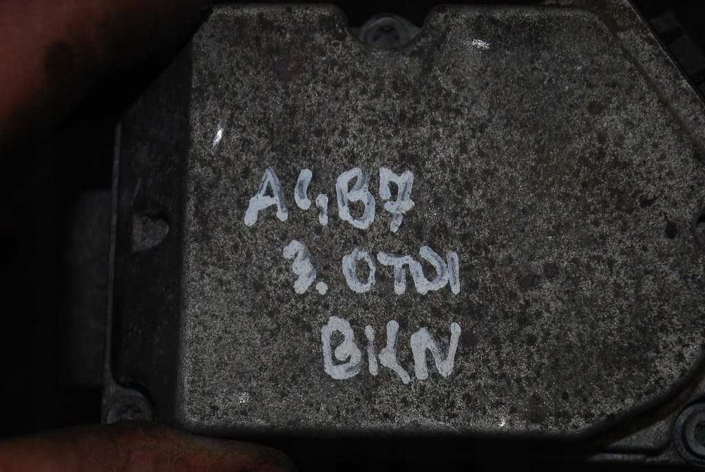 фото №14, Дросельна заслінка audi a4 b7 bkn 3.0 8e0145950d