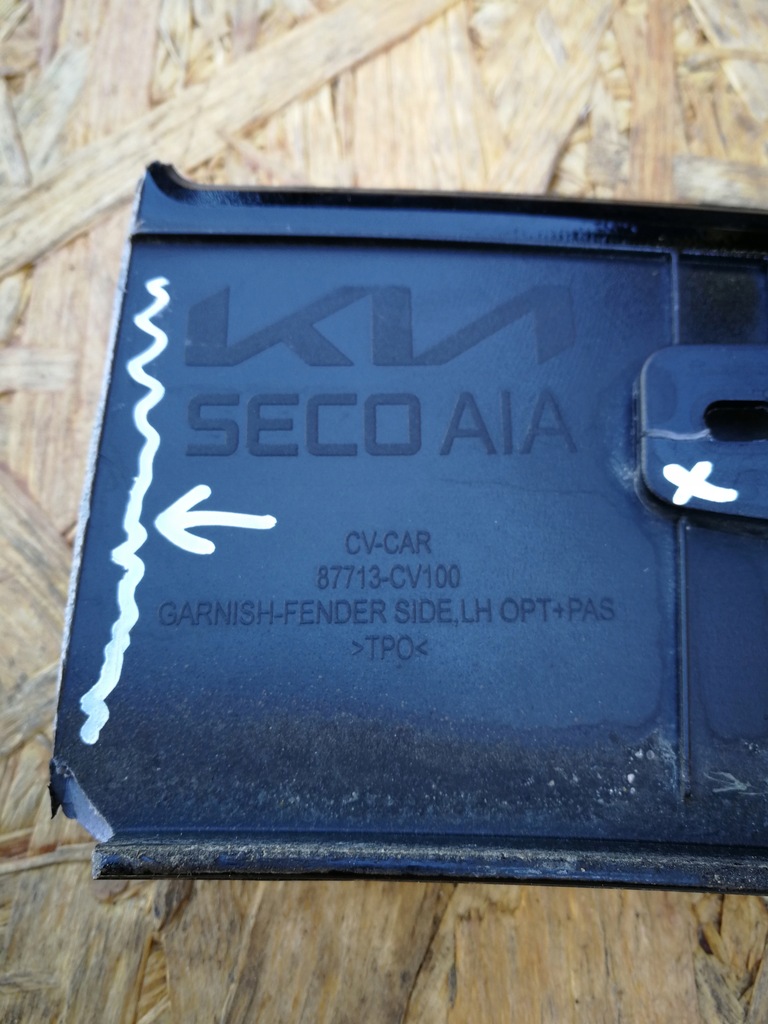 фото №11, Kia ev6 2022- молдинг крила лівий перед