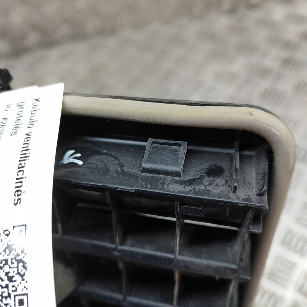 фото №5, Bmw x5 g05 2019 решётка вентиляционная pod бампером задним