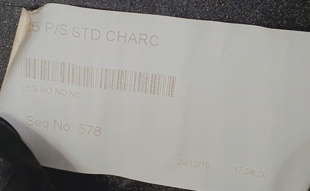 фото №7, Полиця задня jaguar xfr xf x250 8x23f46668adw