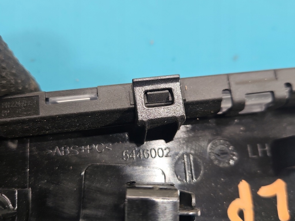 фото №6, Накладки оббивка двері opel insignia b eu