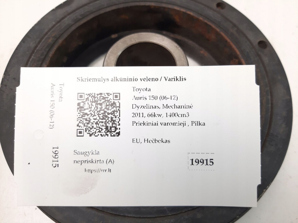 фото №5, 2011 toyota auris 150 шкив коленчатого вала коленчатого 00715j