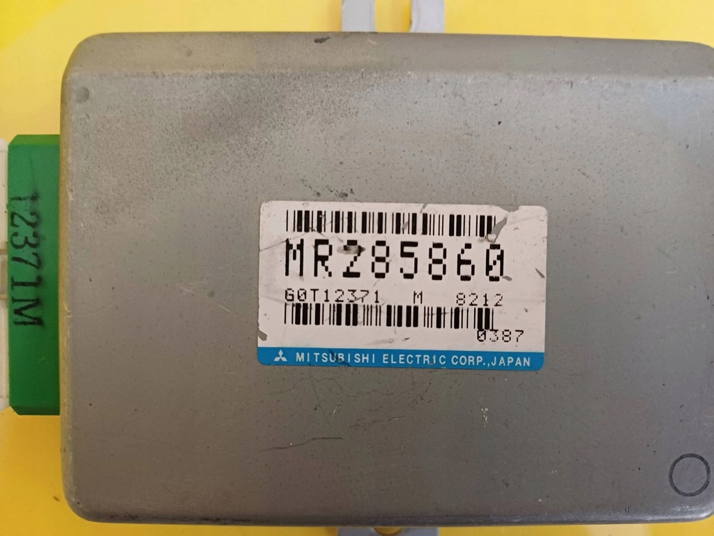 фото №5, Модуль блок управления круиз-контроль mitsubishi galant mr285860 nr1202
