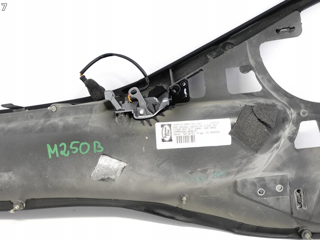 Ferrari 812 f152m 17-23 панель захист оббивка обшивка двері ліва перед Київ