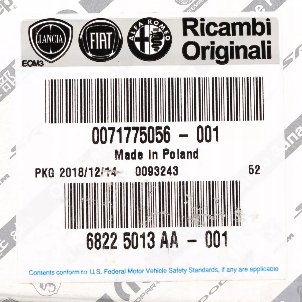 фото №7, Fiat 500 рамка кільце чохол важеля перемикання передач передач новий oem