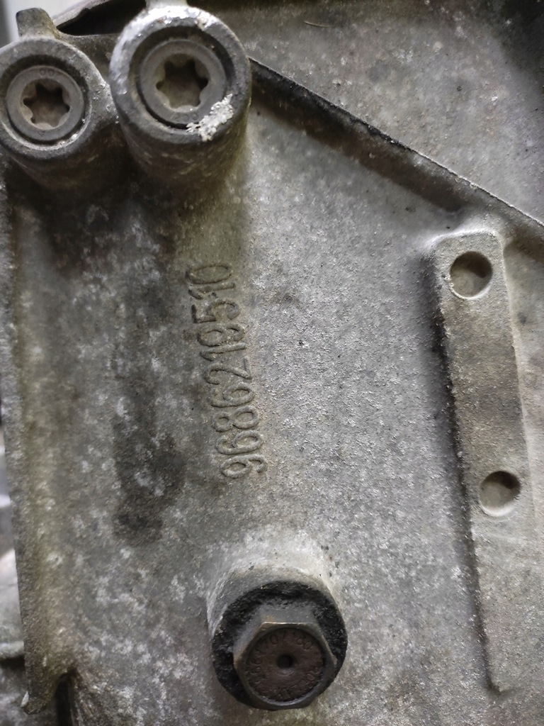 фото №7, Citroen c5 iii 1.6 thp коробка передач передач 20ea14