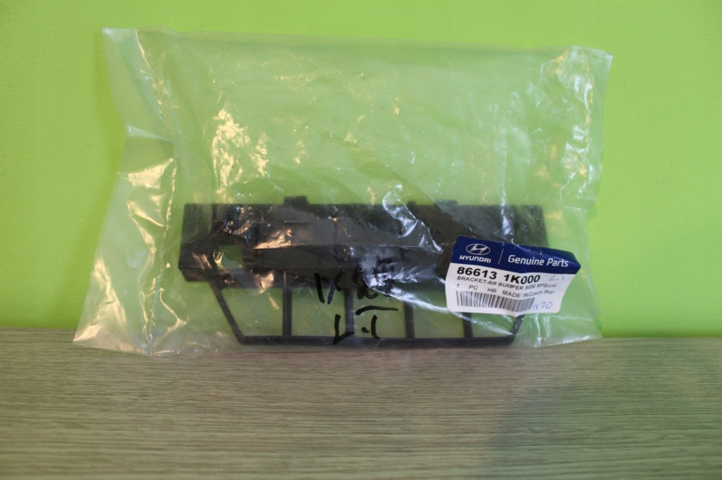 фото №1, Направляющая бампера левый задняя hyundai ix 20