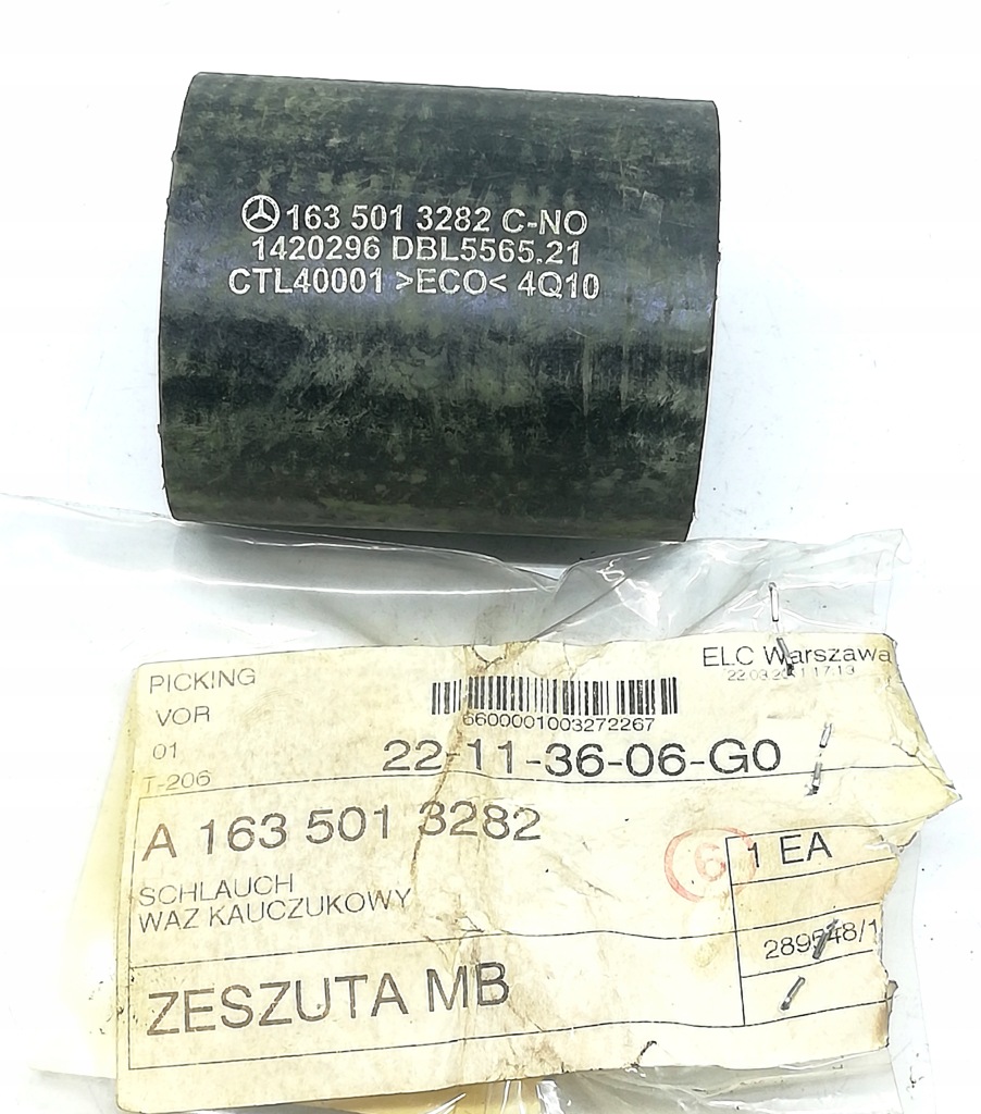 Купить Пабтрубок  труба радиатора mercedes w163 w164 1635013282