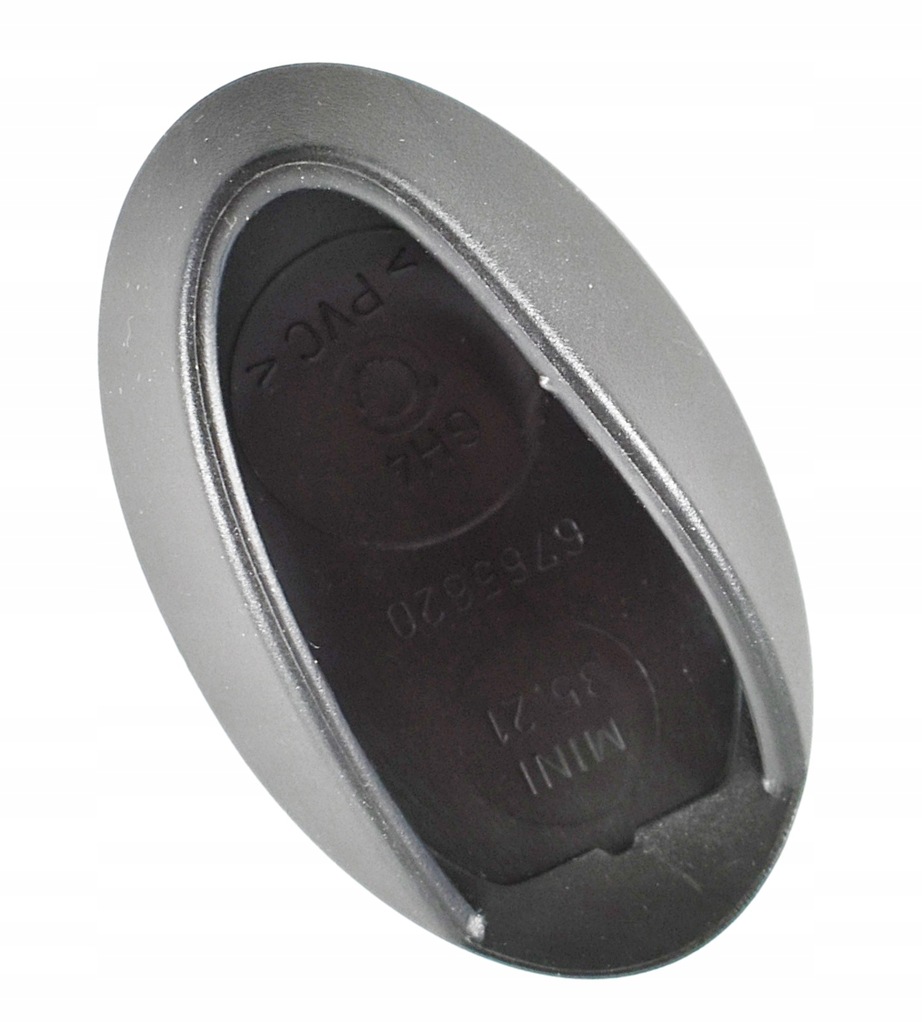 фото №2, Оригінальний номер mini накладка na педаль r57 r58 r59 r60 r61