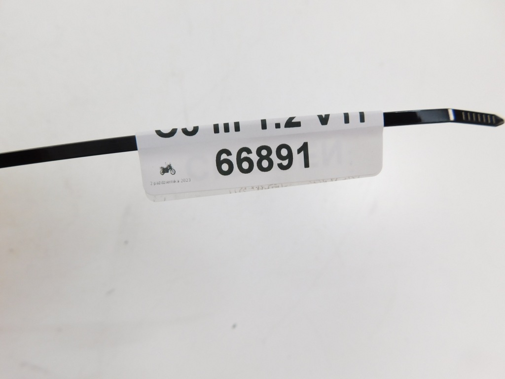 фото №6, Citroen c3 iii 1.2 vti 19r. бак расширительный