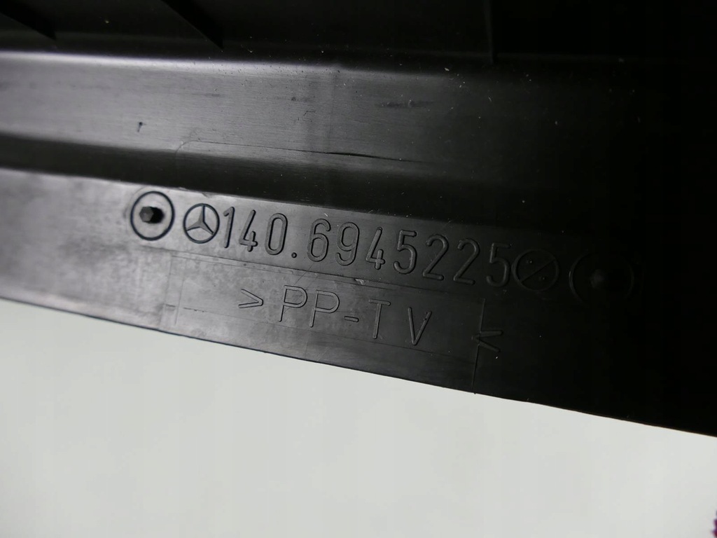 фото №12, Mercedes s w140 захист поперечина багажника поріг замка задня 1406945225