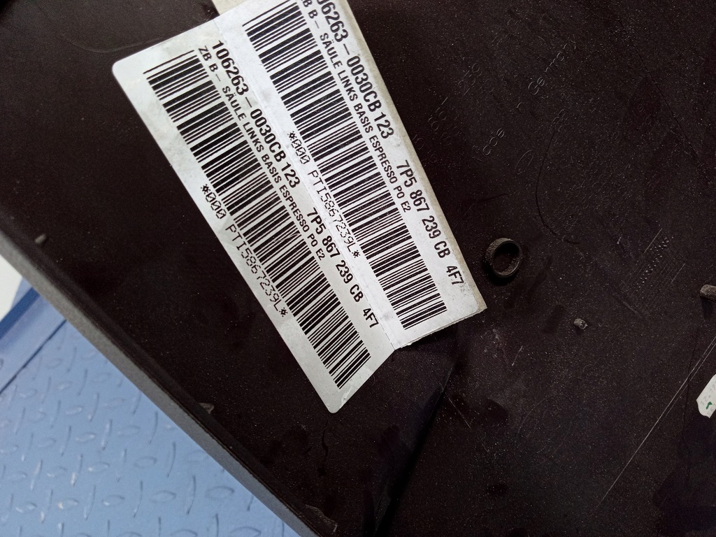 фото №7, Cayenne ii 7p5 защита стойка b левая 7p5867239cb