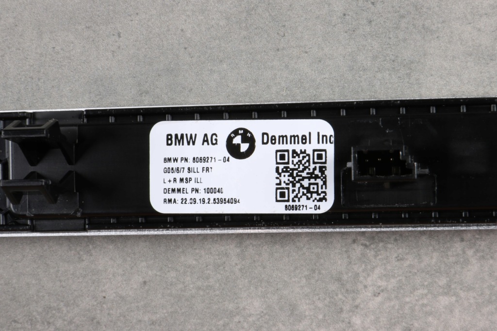 фото №16, Bmw x7 g07 xm x8 g09 накладки накладки пороговые подсвечиваемые m-pakiet комплект