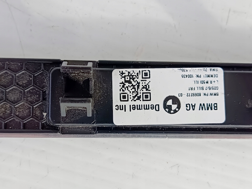 фото №6, Молдинг поріг перед передня bmw x7 g07 8069272