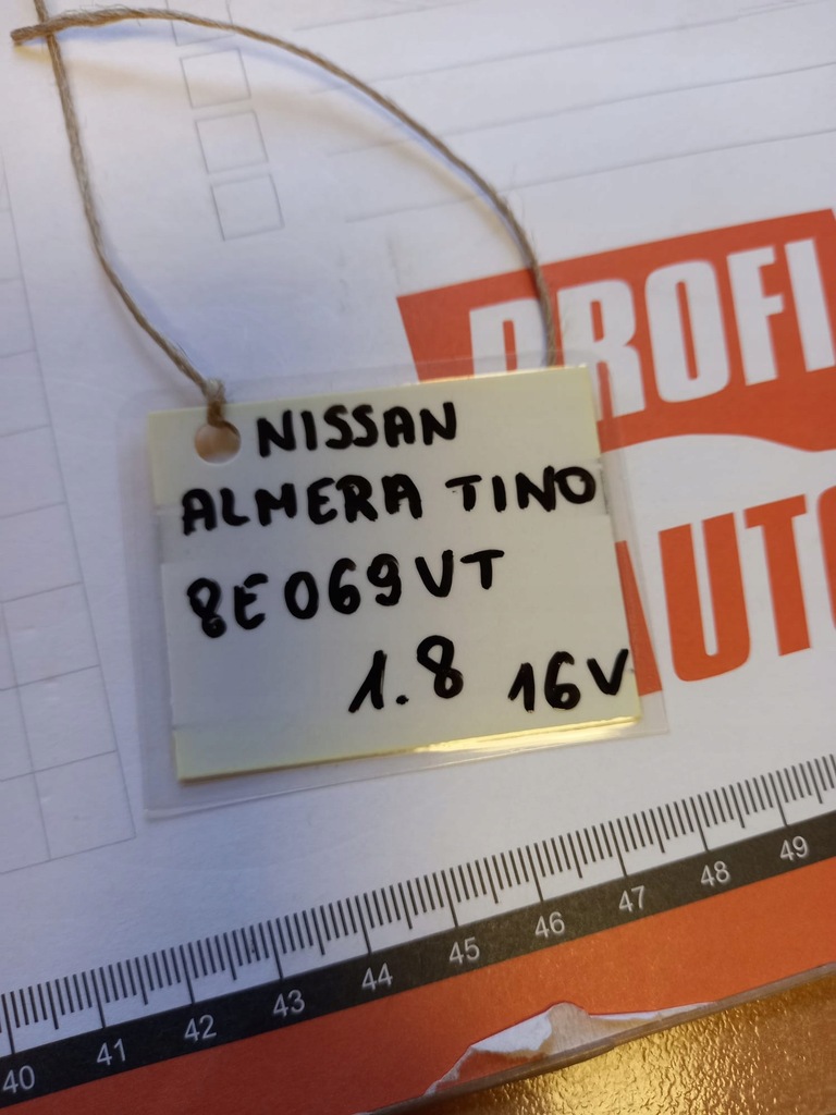 фото №7, Коробка передач передач 8e069vt nissan almera tino 2004r