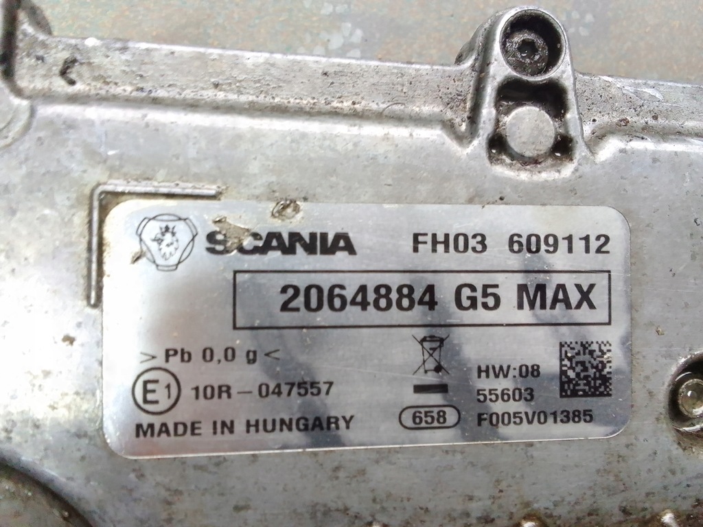 фото №1, Блок управления коробки передач