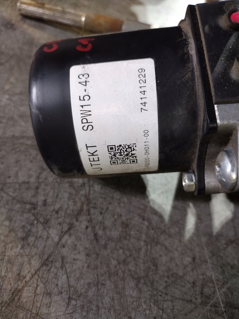 фото №6, Усилитель elektrczne 160800-0252 citroen c1