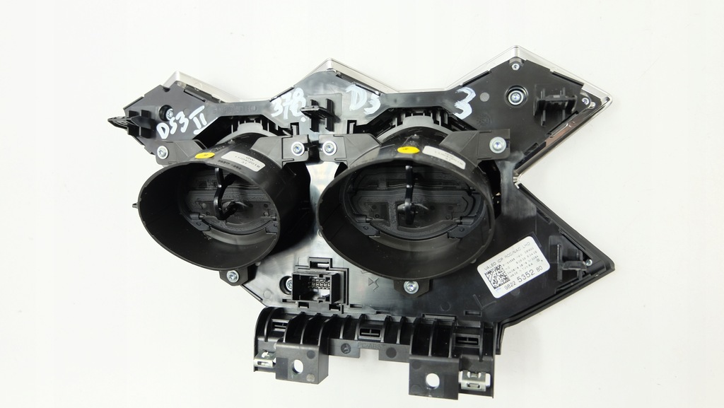 фото №6, Citroen ds3 crossback панель 9822535280