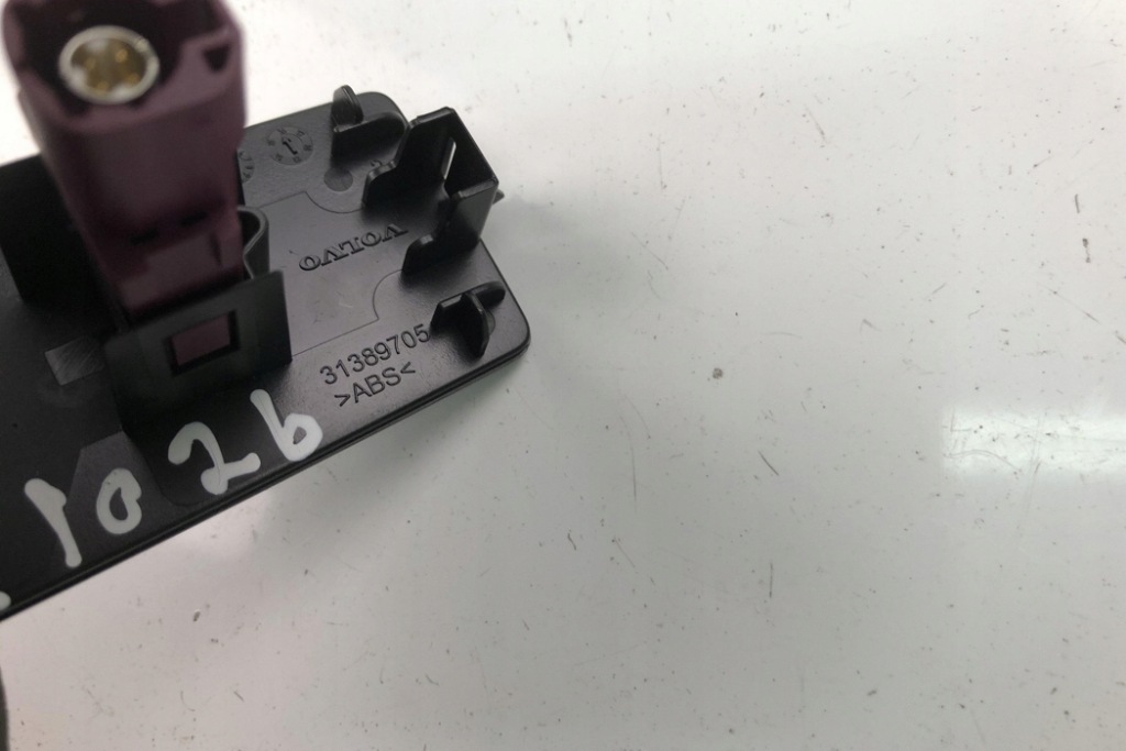 фото №1, Другое модули volvo xc90 ii 31407038 2017