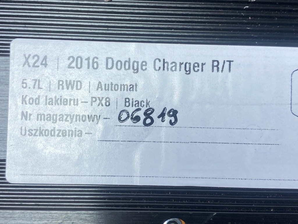 фото №8, Усилитель аудио dodge challenger charger 2015+ usa