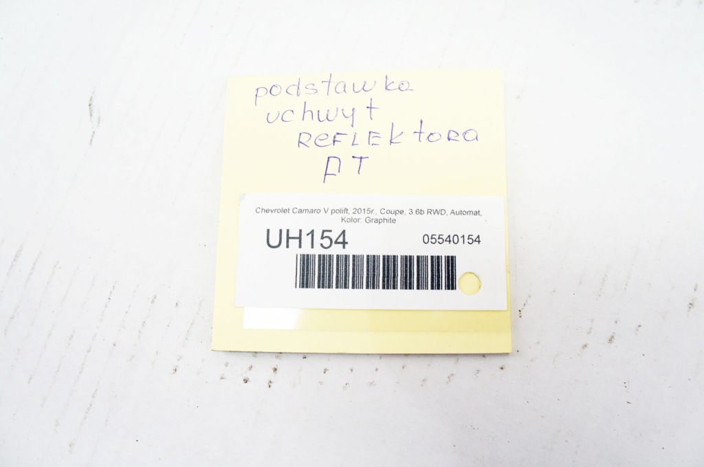 Uh154 chevrolet camaro v основание кронштейн кронштейн лампы правый задний Недорого