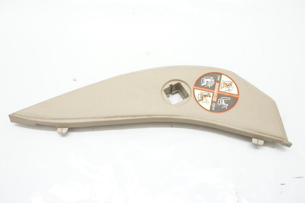 фото №2, Захист панелі консолі права renault koleos