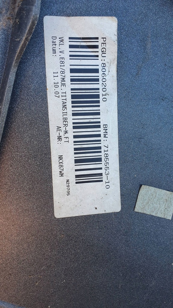 фото №9, Bmw 1 e81 e87 lift lci 07- бампер передній перед €