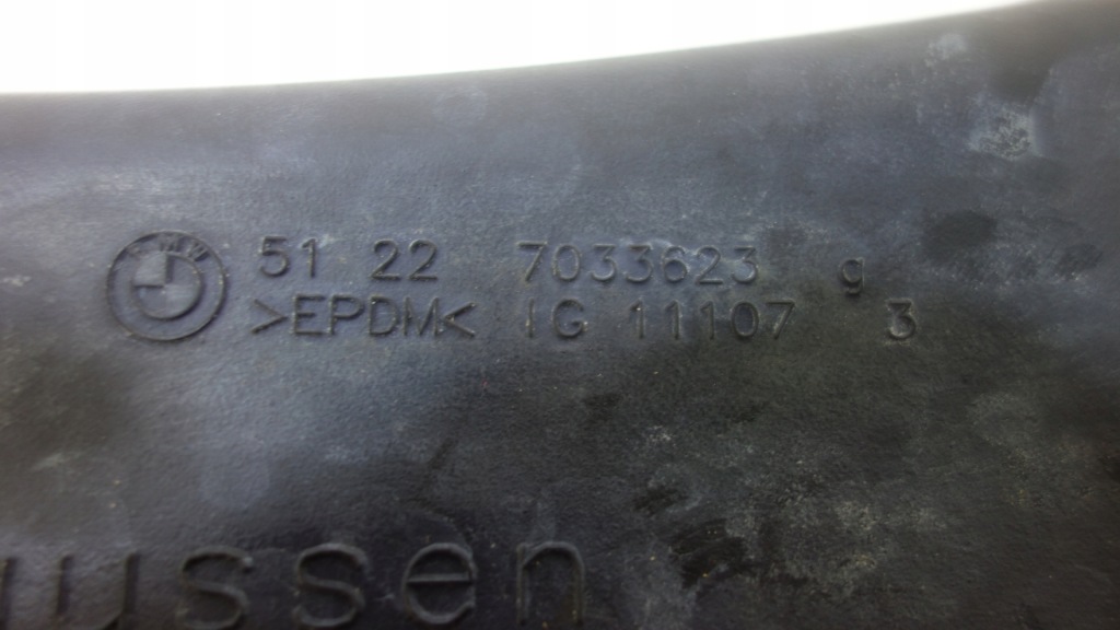 Обмежувач двері правий задній bmw 5 e60 7033623 в Україні