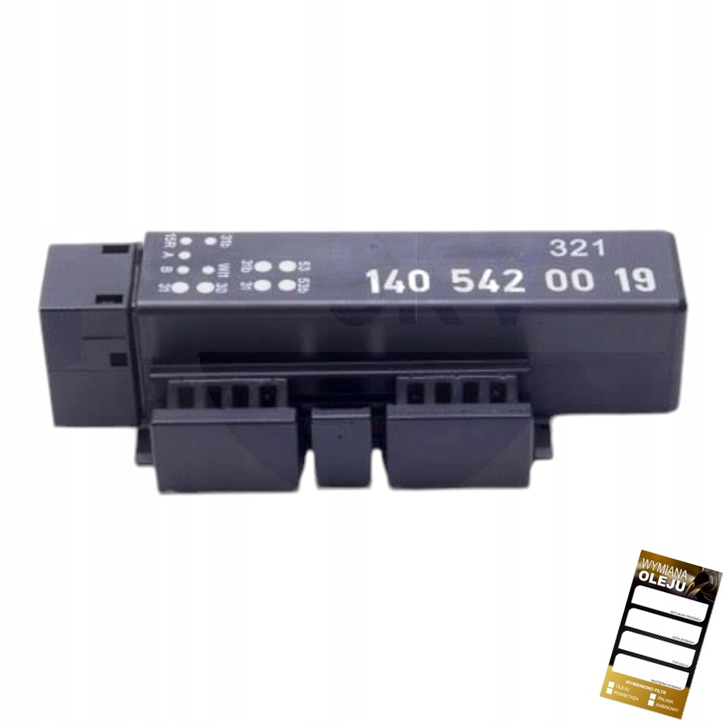 фото №1, Модуль двірник do mercedes-benz cl w140