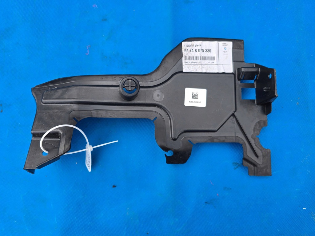 фото №1, Повітропровід повітря поперечина перед права bmw m5 f90 8070330 nowa