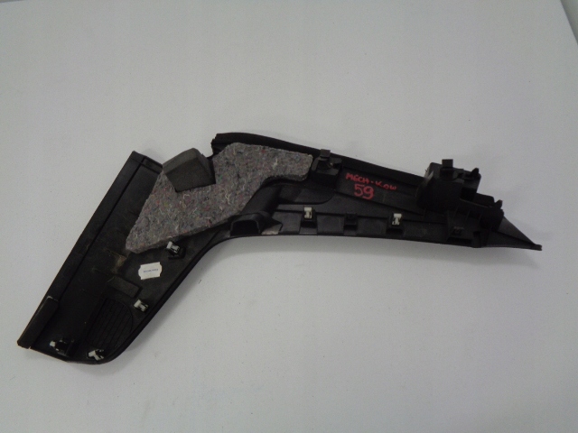 фото №3, Citroen c4 picasso ii захист панелі динаміка