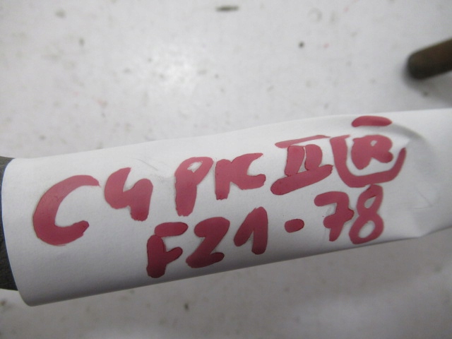 фото №6, Citroen c4 picasso тяга наконечник тяга правая