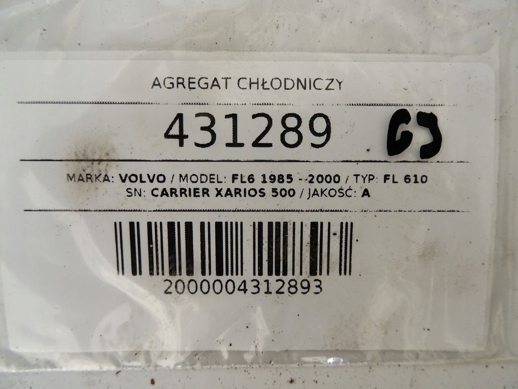 фото №16, Агрегат радиаторный carrier volvo fl6 fl 610