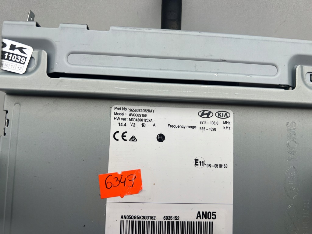 фото №9, Hyundai santa fe iv радио навигация 96560s1052uay