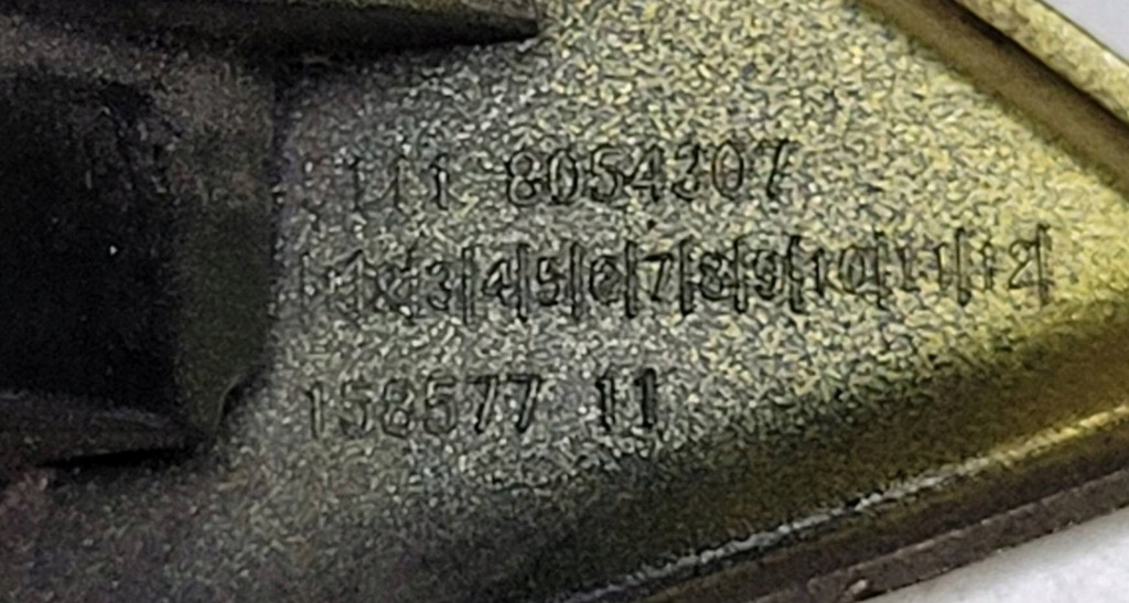 фото №2, Заглушка распылителя bmw 3 f30 f35 f31