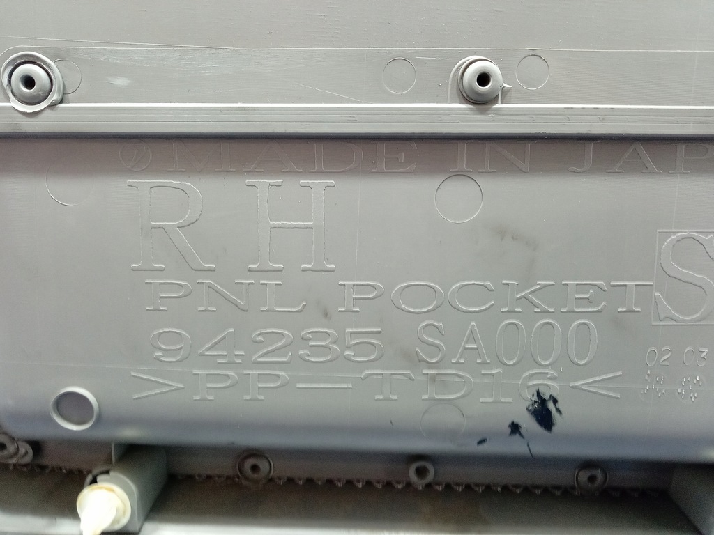 фото №7, Forester ii sg 02- обивка дверь перед правая обшивка