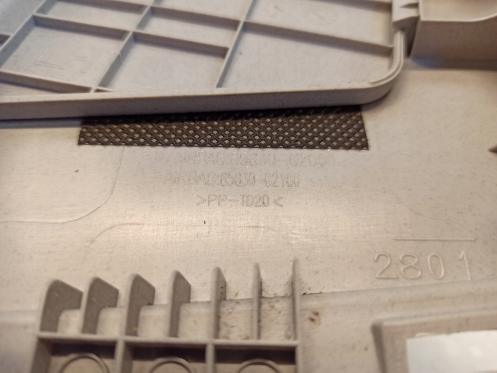 фото №5, Защита стойка левая hyundai ioniq 85830-g2100 2021