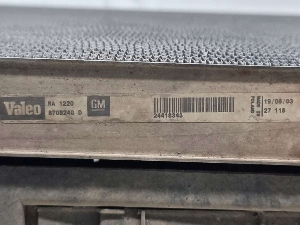 Радиатор воды 24418343 + вентилятор 24410989 opel vectra c 2.2b 108kw 03r Оригинал