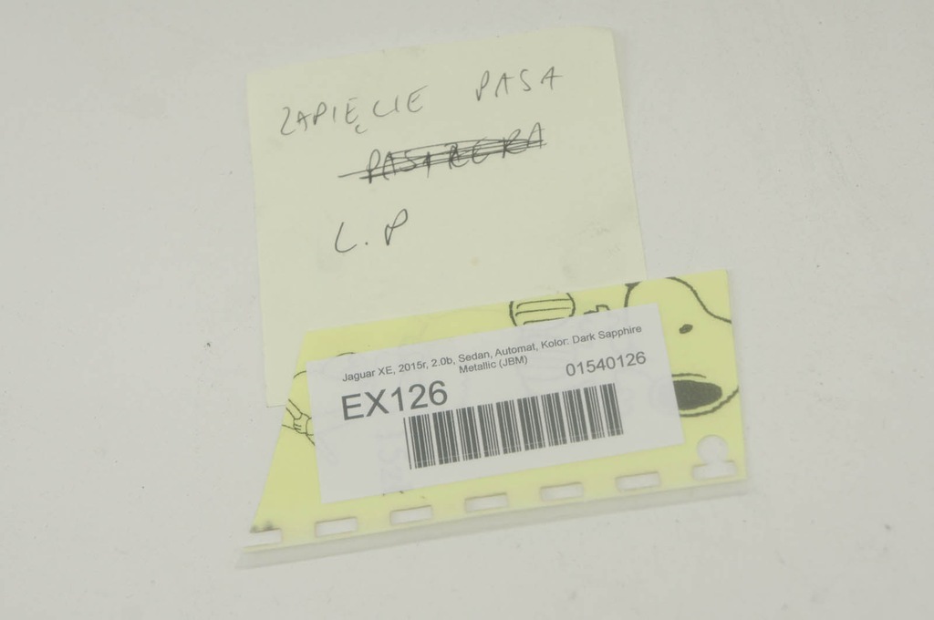 фото №6, Ex126 jaguar xe x760 замок поперечина лівий перед