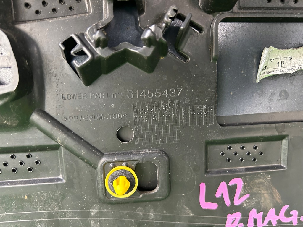 фото №5, Volvo v60 2 ii 18- спойлер крышки задняя