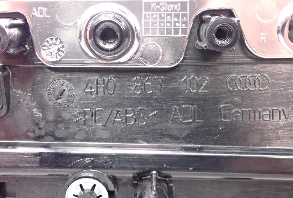 фото №11, Молдинг ручка правый перед a8 s8 d4 4h0867102