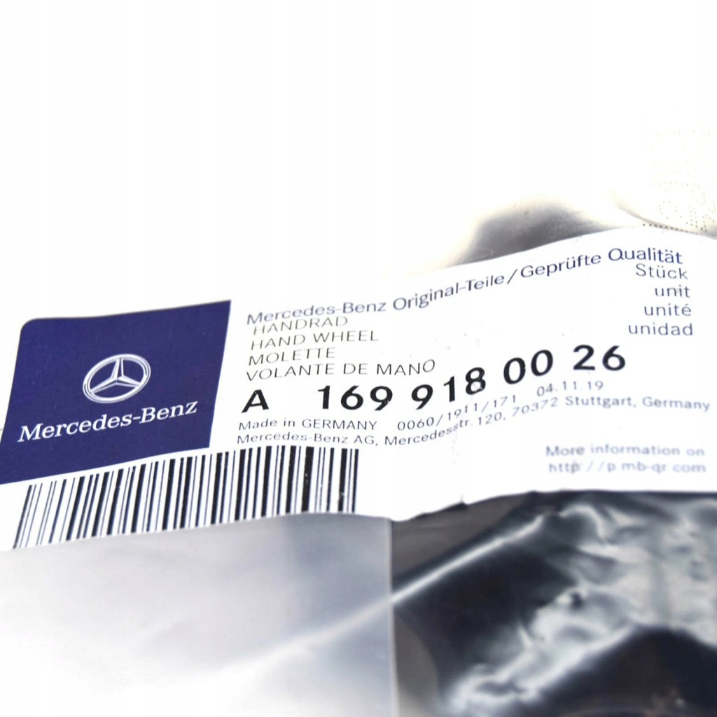 Mercedes-benz a w169 передній лівий сидіння кермо  a1699180026 Доставка