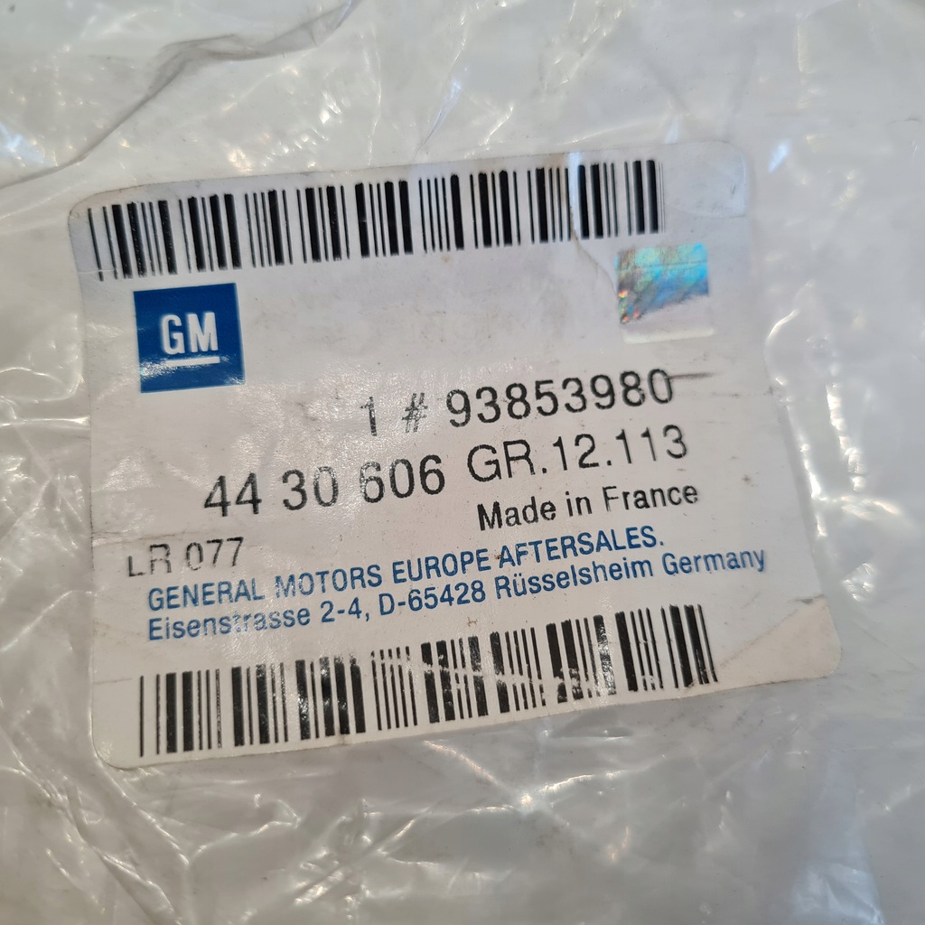 фото №12, Opel vivaro a захист стійка корпус gm 93853980